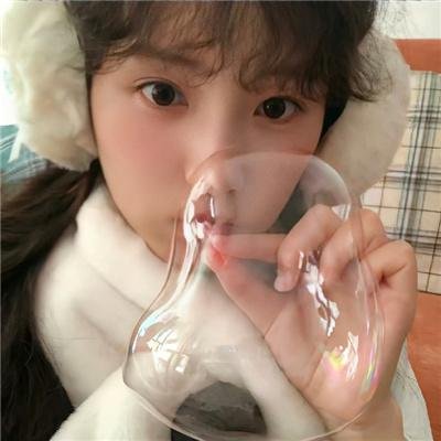当我需要妳的时候